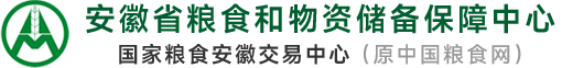 中国粮食网