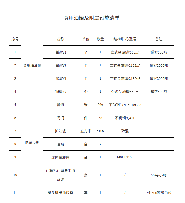 91f9efa4-73c1-4cba-85f0-89fd51164ba1.png