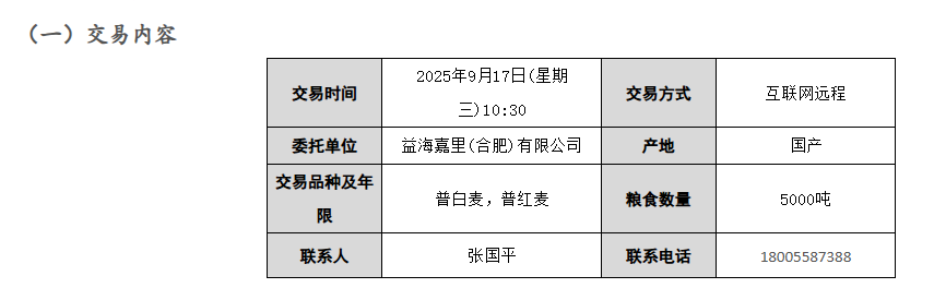 7c34ec09-6630-47db-bf0d-0aa5f6d68c0a.png