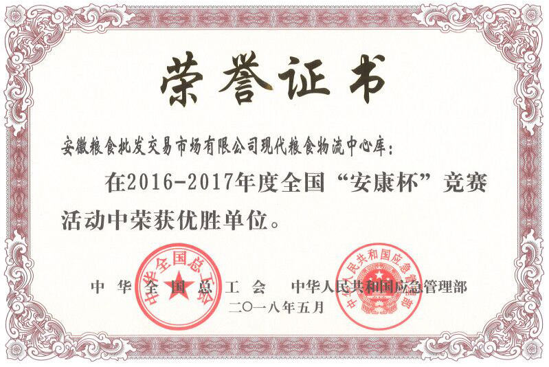 1537433575934055853.jpg 20180920-1.jpg