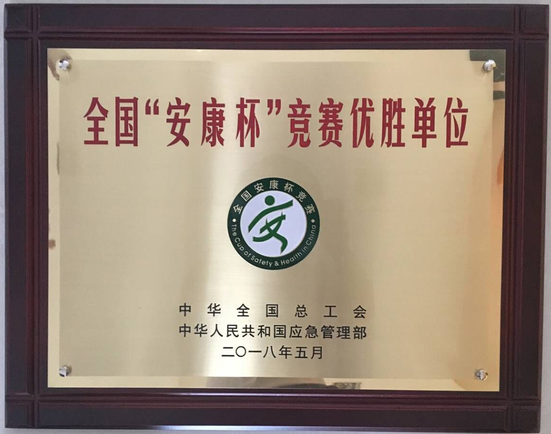 1537433585812030235.jpg 20180920-2.jpg