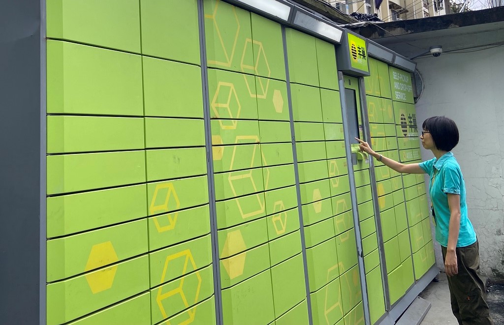 1628843828370085683.jpg IMG_9871.jpg