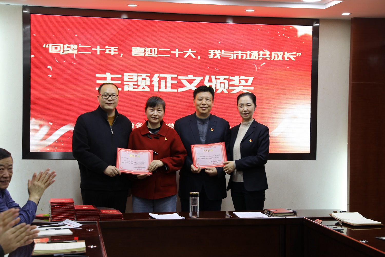 1670207729746036700.jpg 照片2.jpg