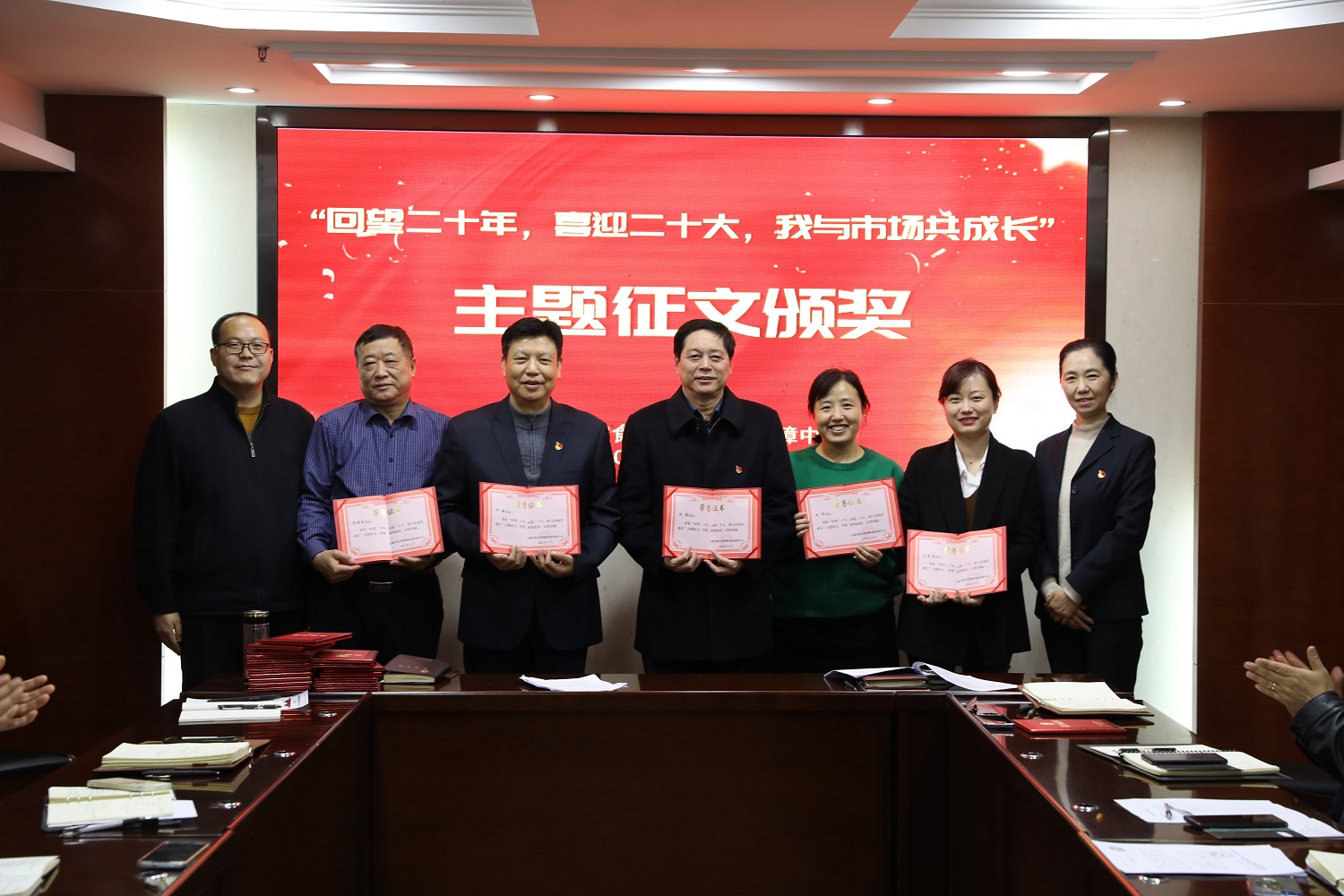 1670207740464043856.jpg 照片3.jpg