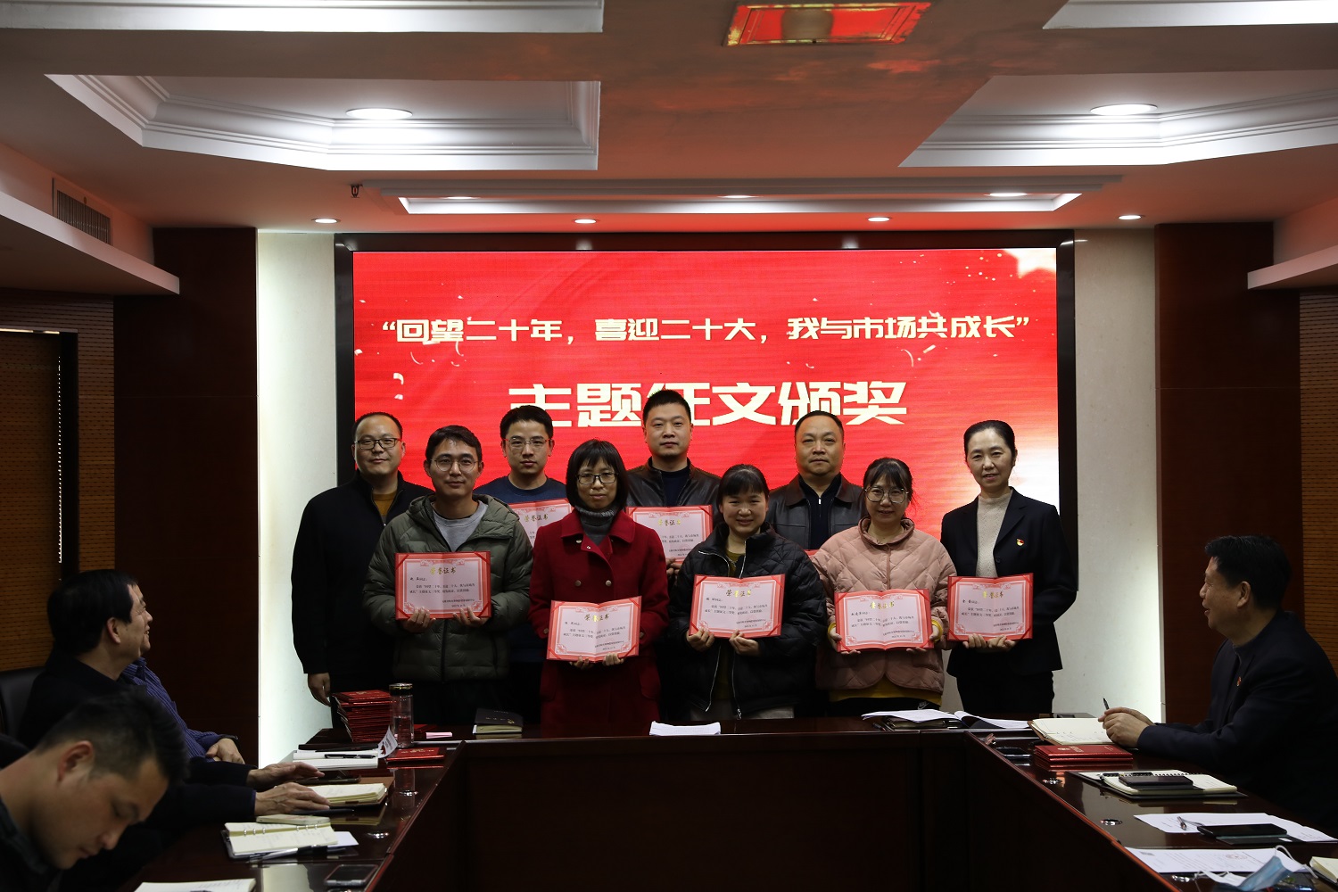 1670207746858064220.jpg 照片4.jpg